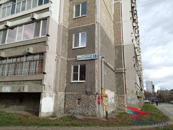 Восстания,58 в Подольске - podolsk.yutvil.ru - фото 17 Восстания,58 в Подольске - podolsk.yutvil.ru - фото 17