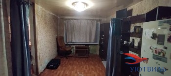 Продается бюджетная 2-х комнатная квартира в Подольске - podolsk.yutvil.ru - фото 1