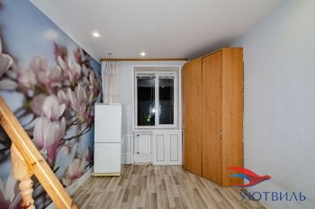 Комната на Баумана в Подольске - podolsk.yutvil.ru - фото 1 Комната на Баумана в Подольске - podolsk.yutvil.ru - фото 1