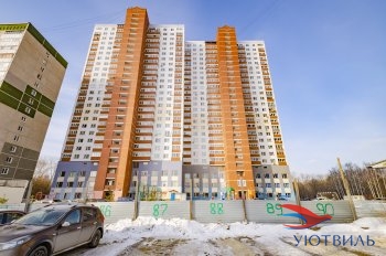 3-хкомнатная квартира на переулке Базовый в Подольске - podolsk.yutvil.ru - фото 28