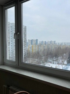 Город Москва, проспект Новоясеневский, д.17/50 в Подольске - podolsk.yutvil.ru - фото 19 Город Москва, проспект Новоясеневский, д.17/50 в Подольске - podolsk.yutvil.ru - фото 19