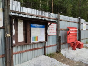 г.Верхняя Пышма СНТ №5 Березки в кв. 22 Среднеуральского Уралмашевского лесхоза в Подольске - podolsk.yutvil.ru - фото 18 г.Верхняя Пышма СНТ №5 Березки в кв. 22 Среднеуральского Уралмашевского лесхоза в Подольске - podolsk.yutvil.ru - фото 18