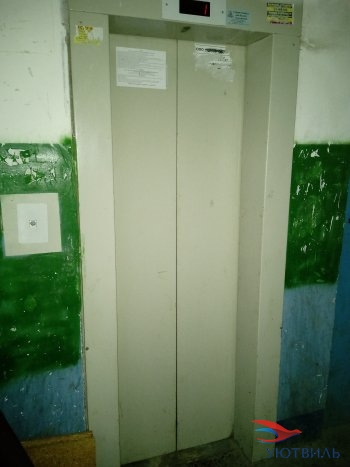 Две комнаты на Молодежи 80 в Подольске - podolsk.yutvil.ru - фото 19 Две комнаты на Молодежи 80 в Подольске - podolsk.yutvil.ru - фото 19