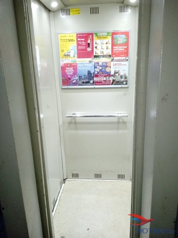 Две комнаты на Молодежи 80 в Подольске - podolsk.yutvil.ru - фото 18 Две комнаты на Молодежи 80 в Подольске - podolsk.yutvil.ru - фото 18