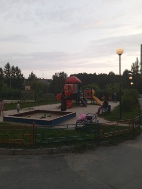 ул. Алтайская,62 в Подольске - podolsk.yutvil.ru - фото 1