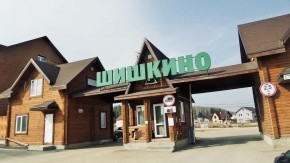 ул. Брусничная д. 31 в Подольске - podolsk.yutvil.ru ул. Брусничная д. 31 в Подольске - podolsk.yutvil.ru