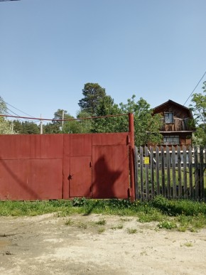 ул. Полынная,29 в Подольске - podolsk.yutvil.ru ул. Полынная,29 в Подольске - podolsk.yutvil.ru