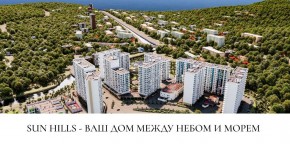 ул. Солнечная,21 в Подольске - podolsk.yutvil.ru
