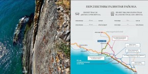 ул. Солнечная,21 в Подольске - podolsk.yutvil.ru - фото 12 ул. Солнечная,21 в Подольске - podolsk.yutvil.ru - фото 12