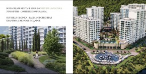 ул. Солнечная,21 в Подольске - podolsk.yutvil.ru - фото 15 ул. Солнечная,21 в Подольске - podolsk.yutvil.ru - фото 15