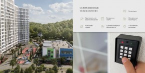 ул. Солнечная,21 в Подольске - podolsk.yutvil.ru - фото 25 ул. Солнечная,21 в Подольске - podolsk.yutvil.ru - фото 25