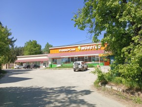 ул. Сосновая, 8 в Подольске - podolsk.yutvil.ru - фото 30 ул. Сосновая, 8 в Подольске - podolsk.yutvil.ru - фото 30