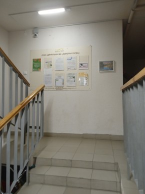 ул. Высокая,7 в Подольске - podolsk.yutvil.ru - фото 9 ул. Высокая,7 в Подольске - podolsk.yutvil.ru - фото 9