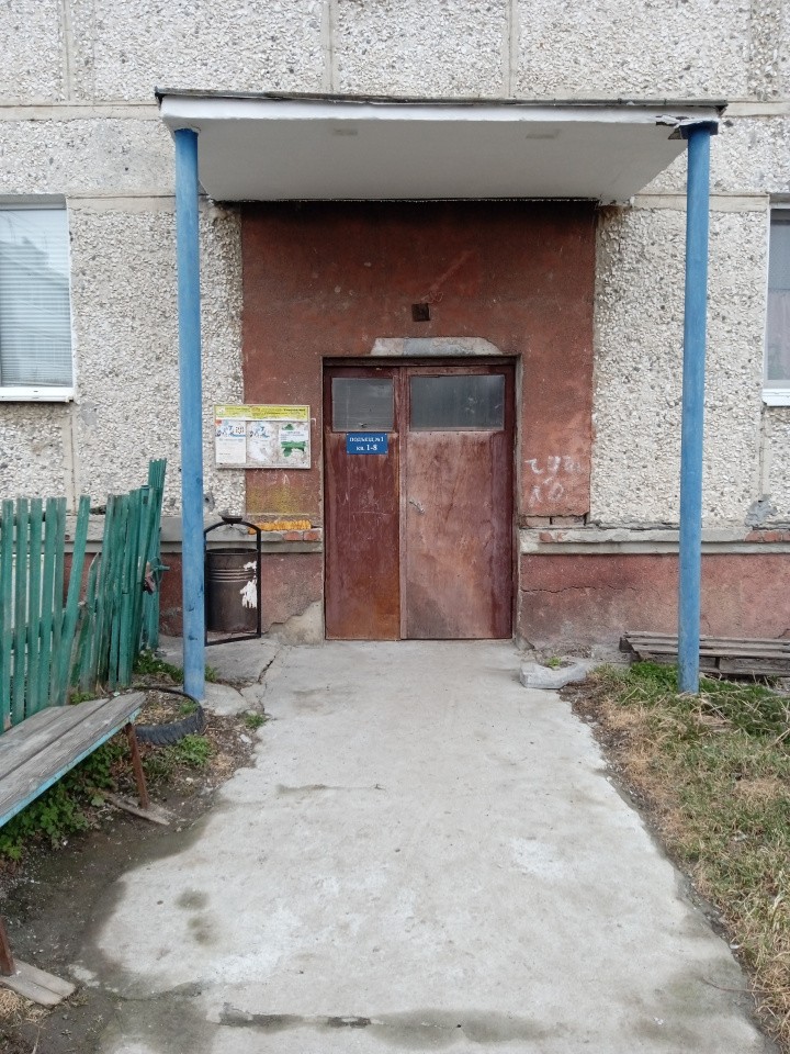 ул. Бажова,11 в Подольске - podolsk.yutvil.ru ул. Бажова,11 в Подольске - podolsk.yutvil.ru